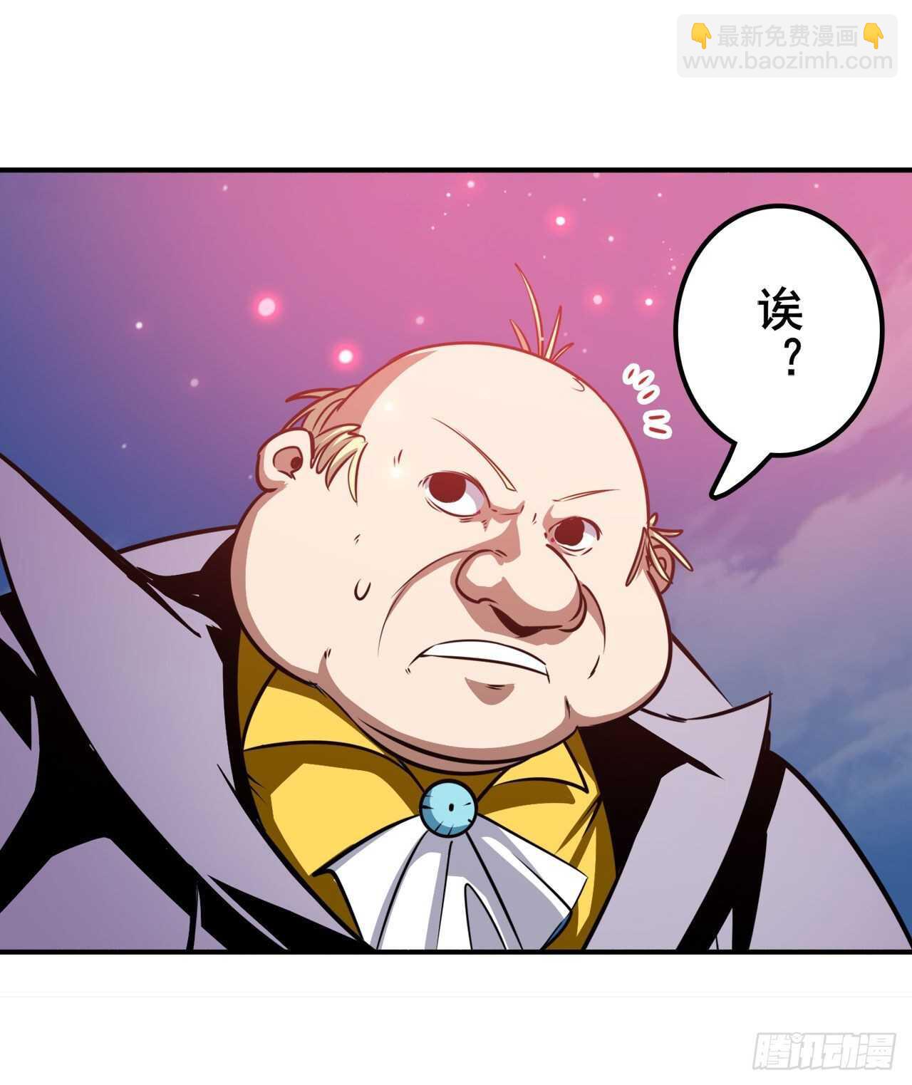 第319话 还人情58