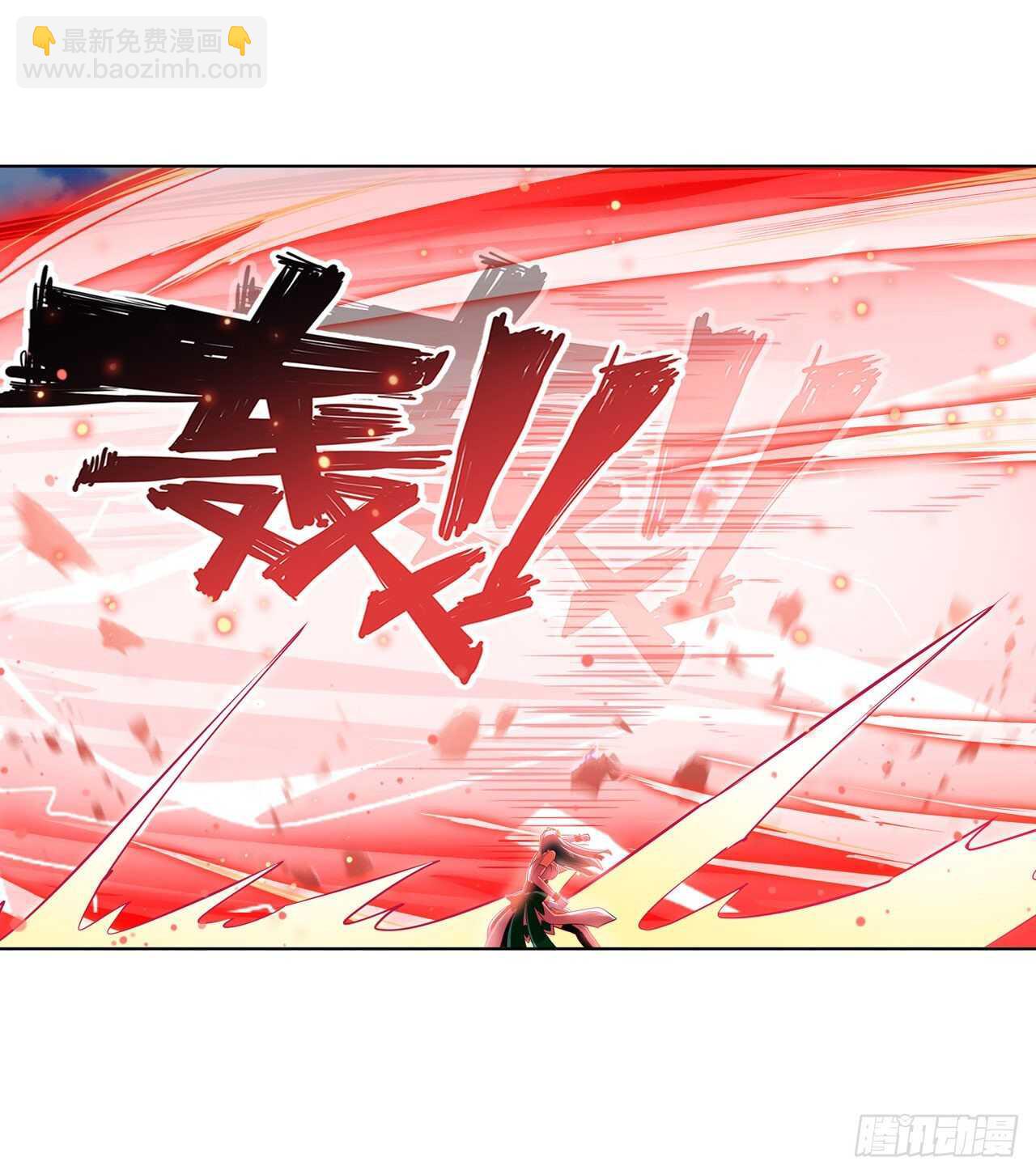 第319话 还人情59