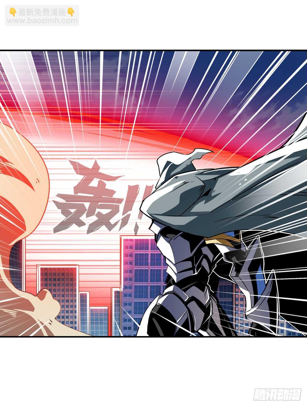 第319话 还人情67