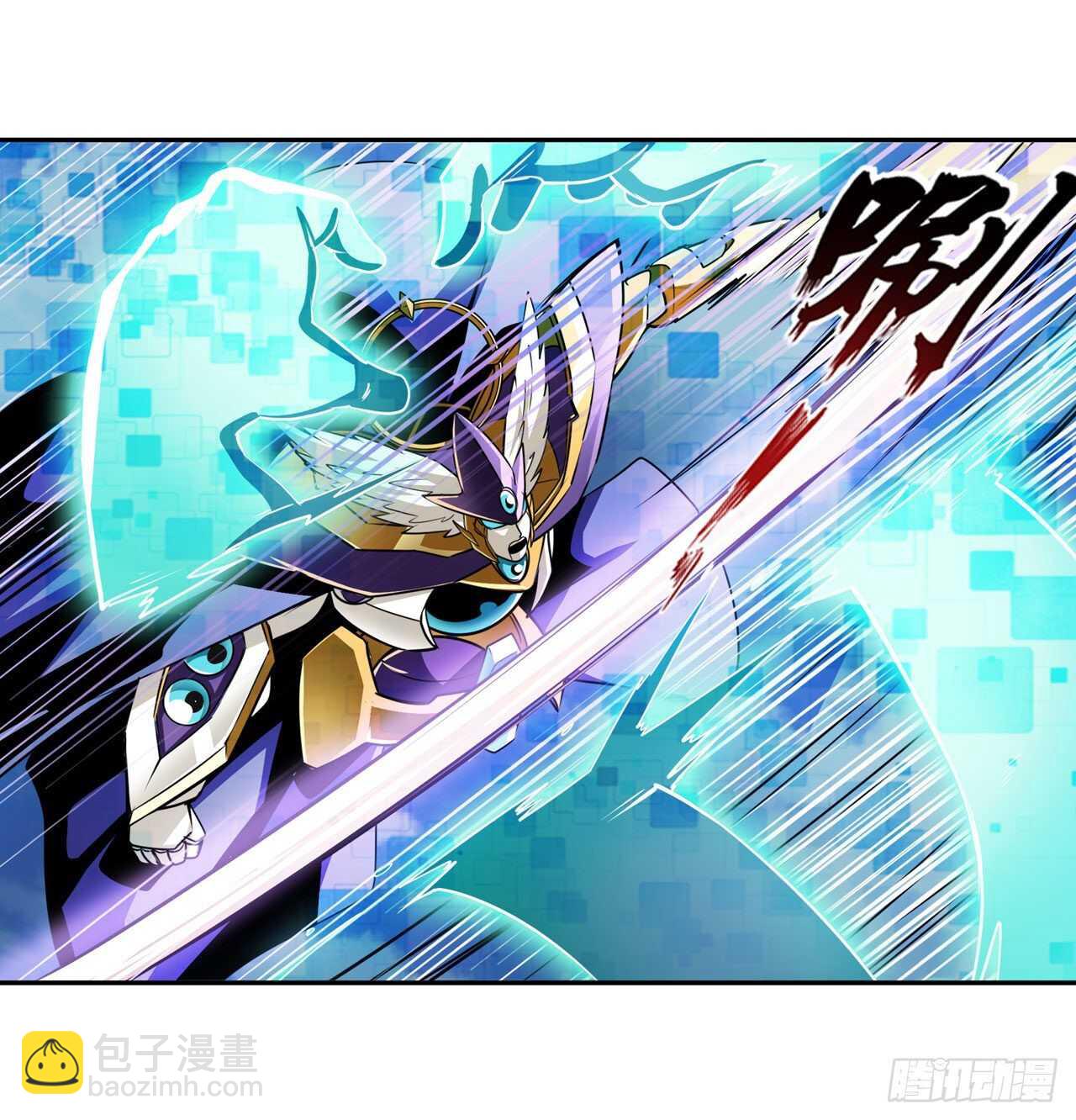 第319话 还人情8