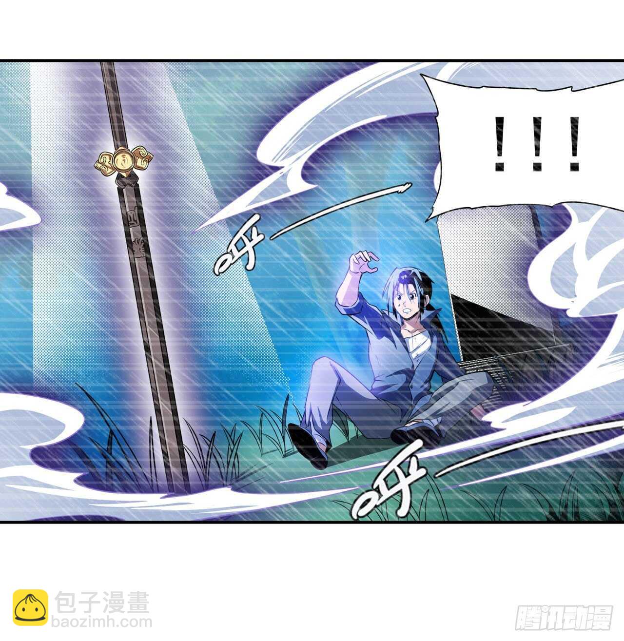第321话 最初的相遇12