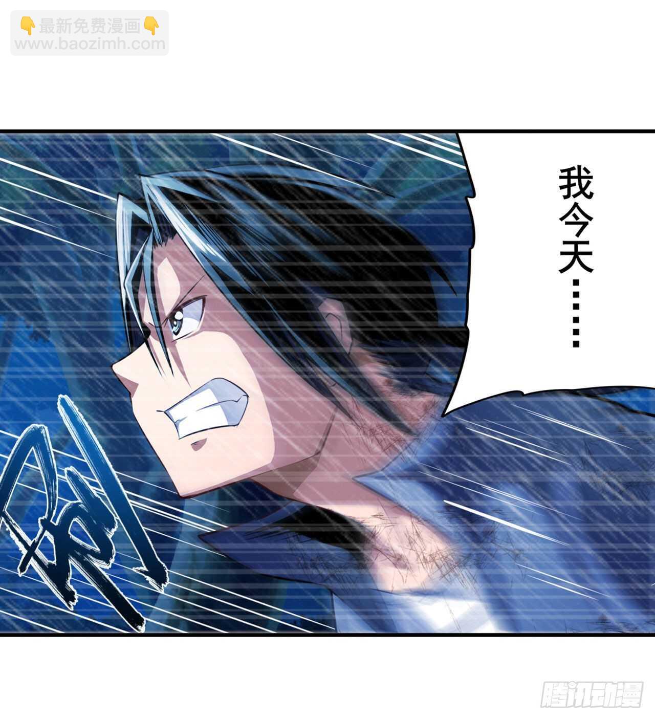第321话 最初的相遇25
