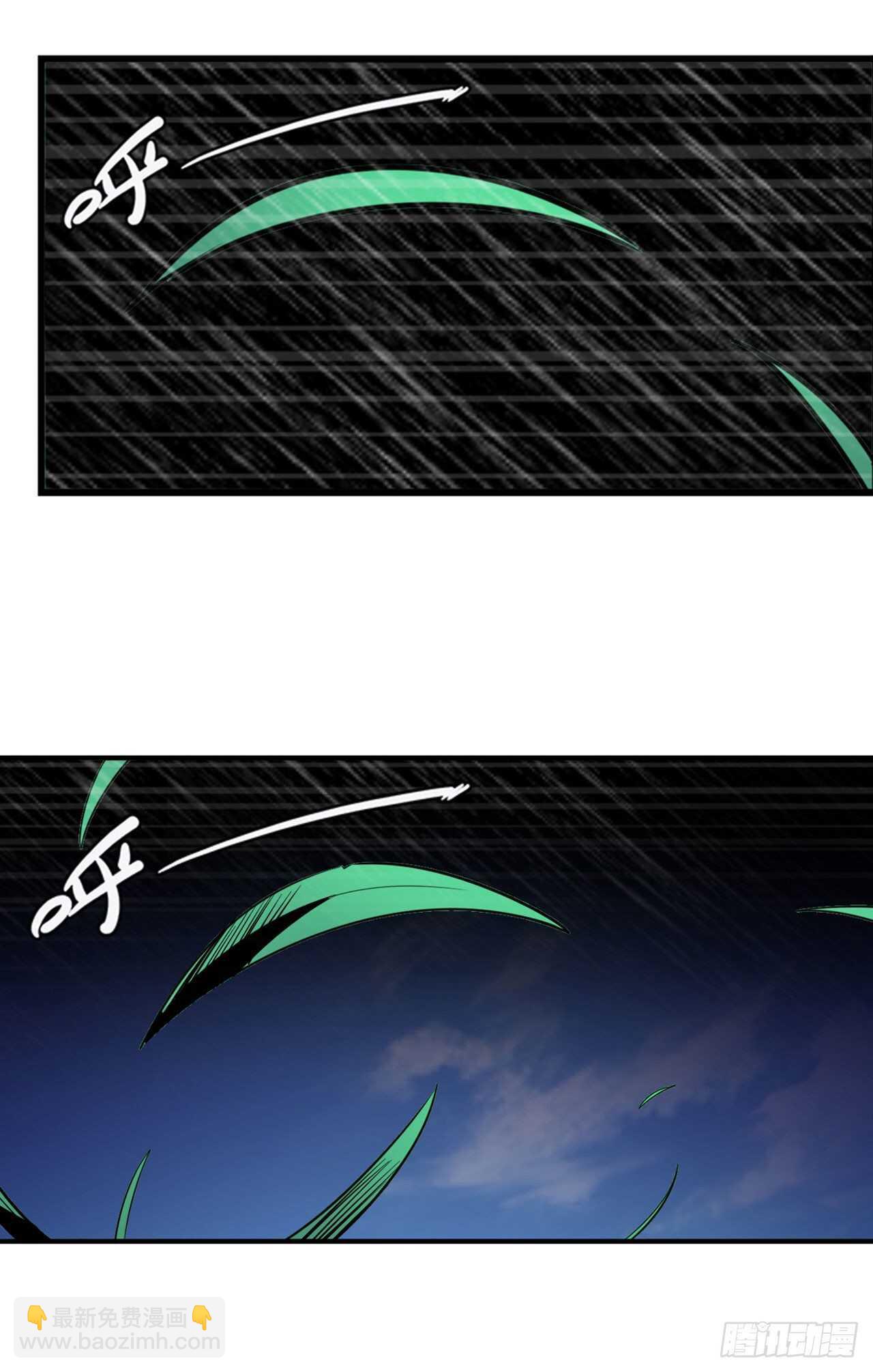 第321话 最初的相遇29