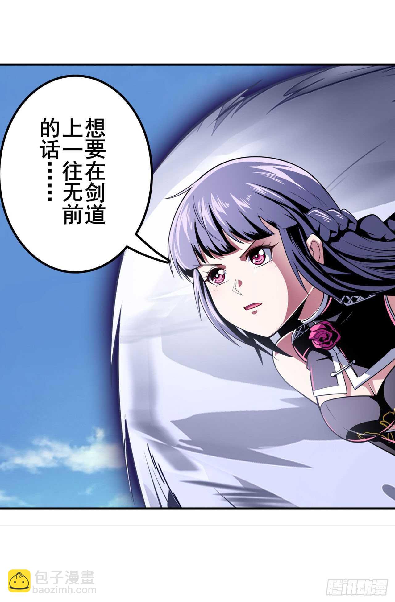 第321话 最初的相遇31