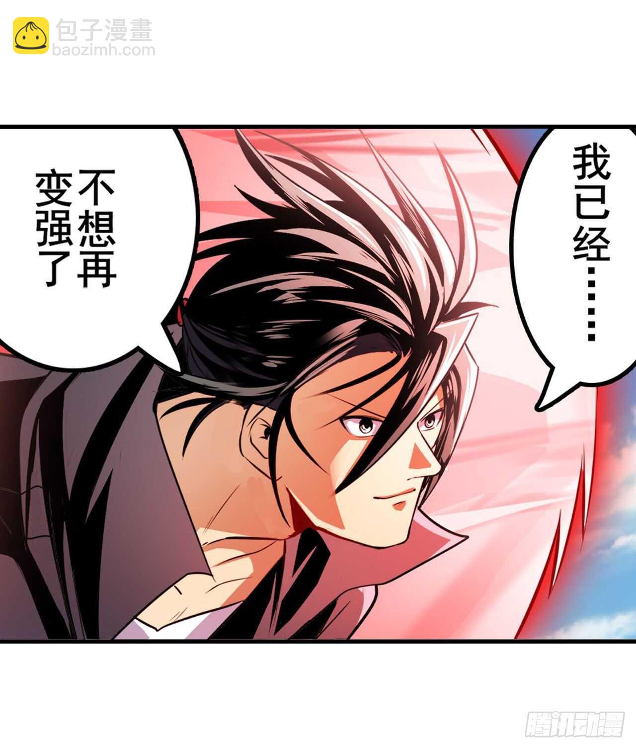 第321话 最初的相遇33