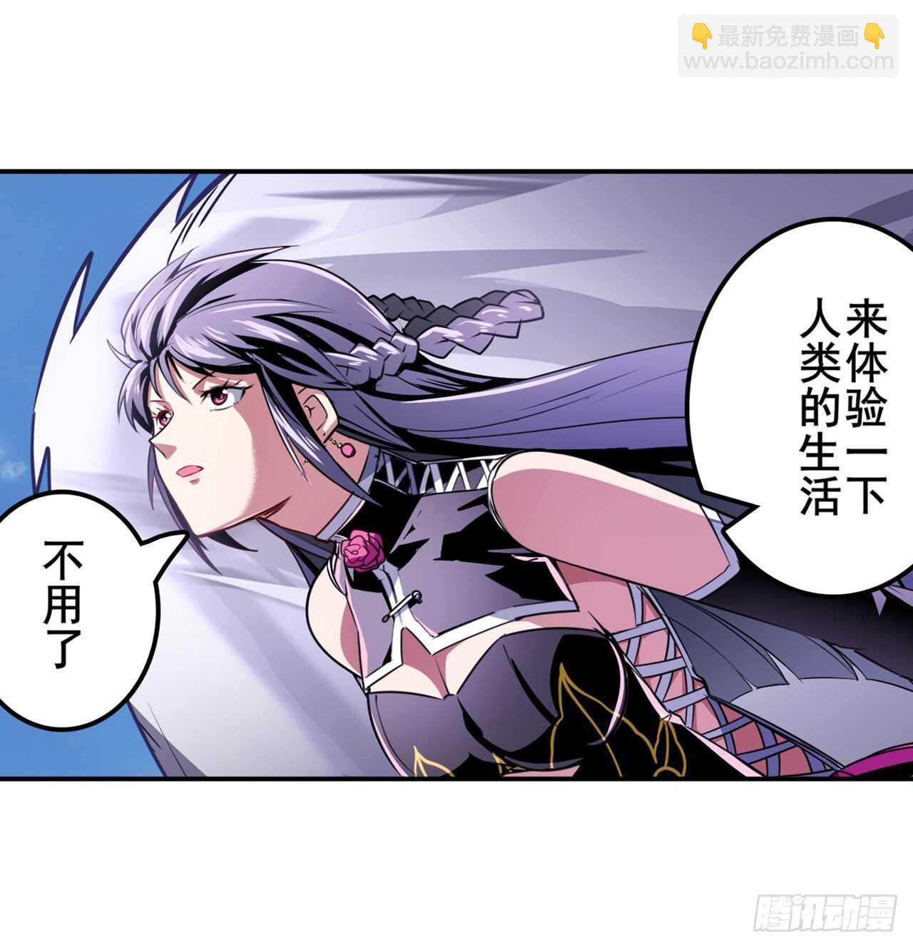 第321话 最初的相遇35