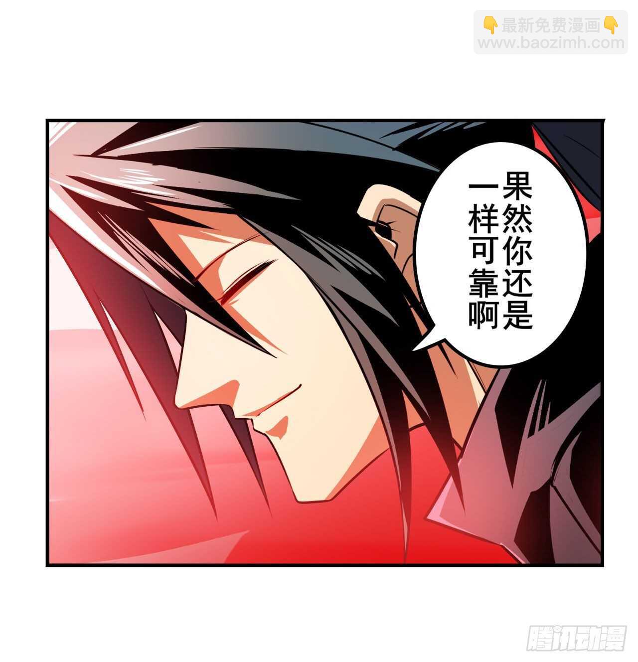 第321话 最初的相遇38
