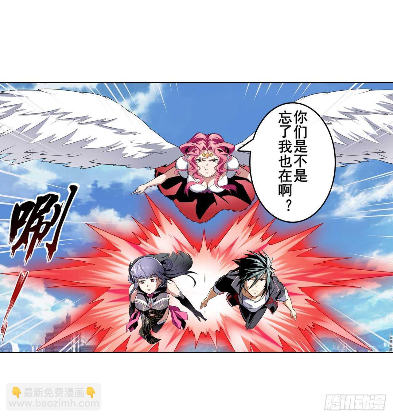 第321话 最初的相遇40