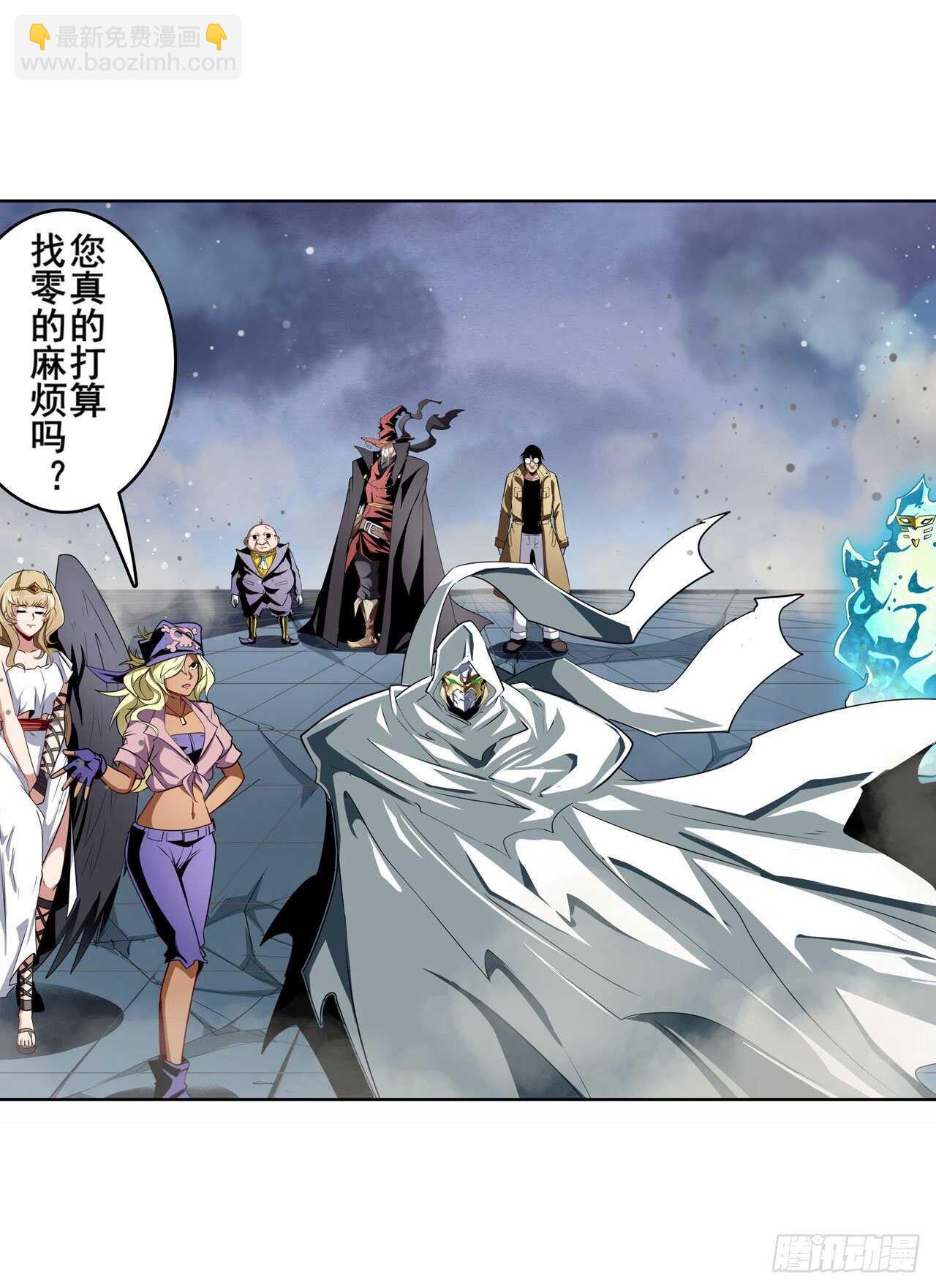 第321话 最初的相遇45