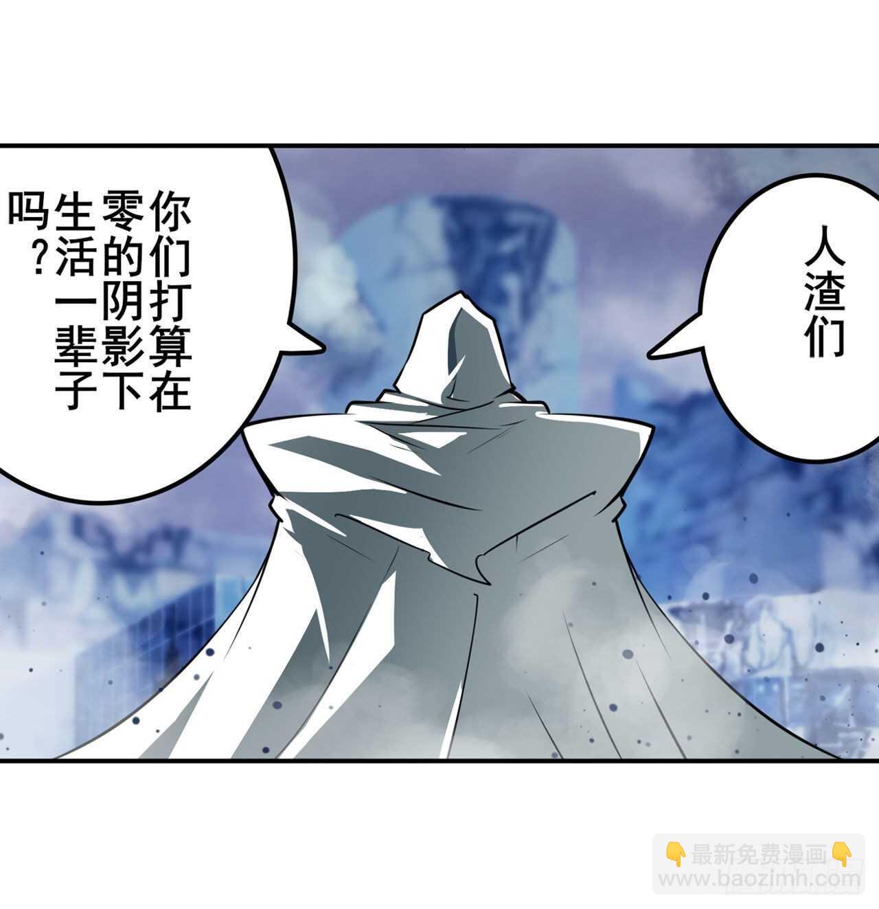 第321话 最初的相遇48
