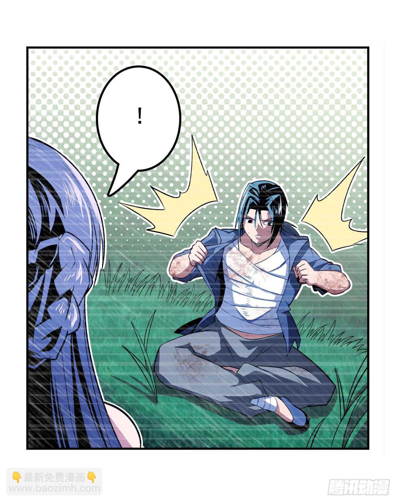 第321话 最初的相遇6