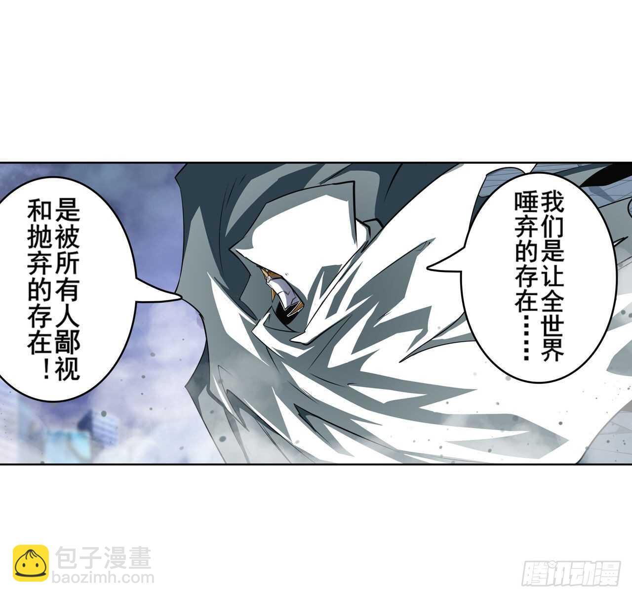 第321话 最初的相遇60