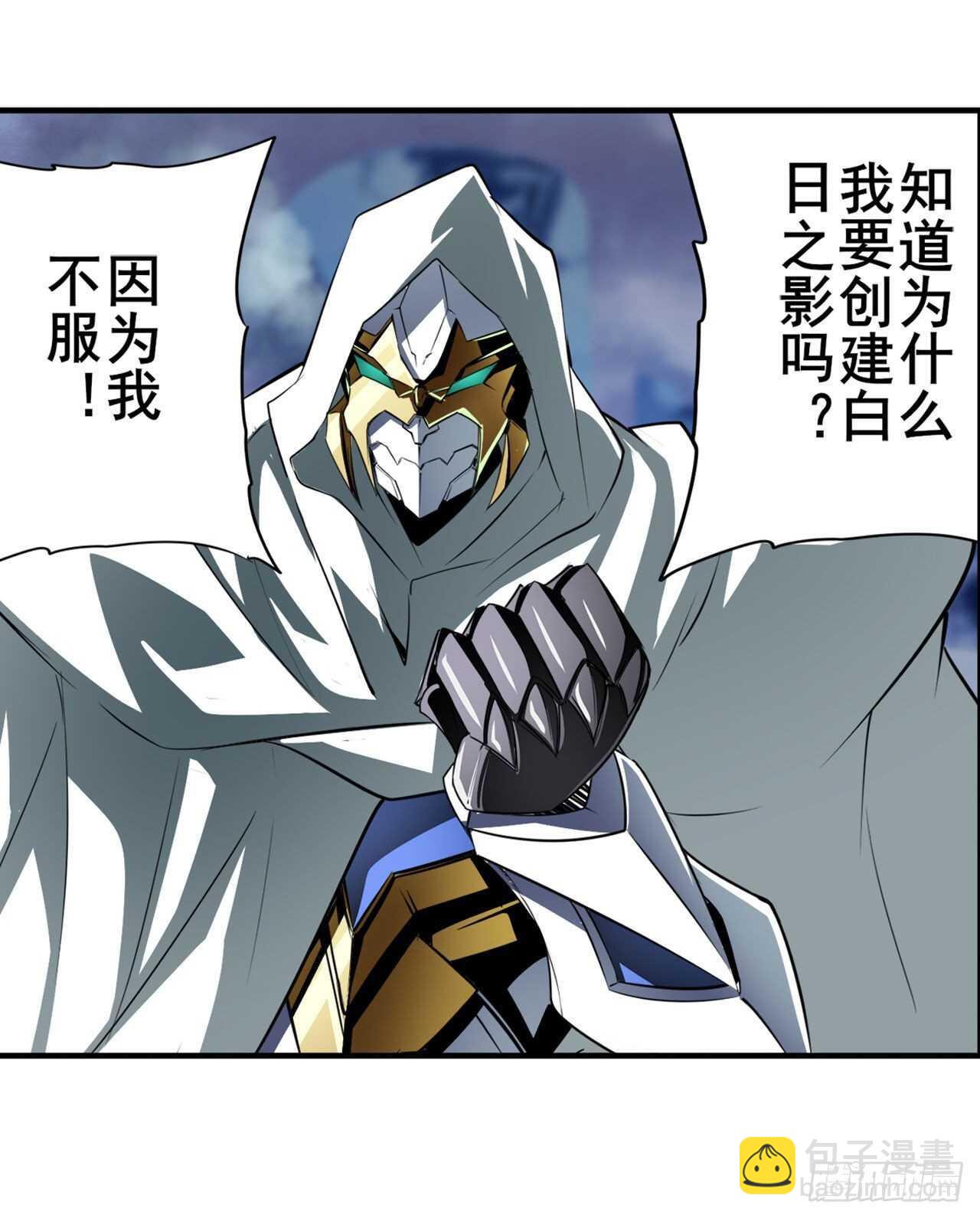 第321话 最初的相遇61