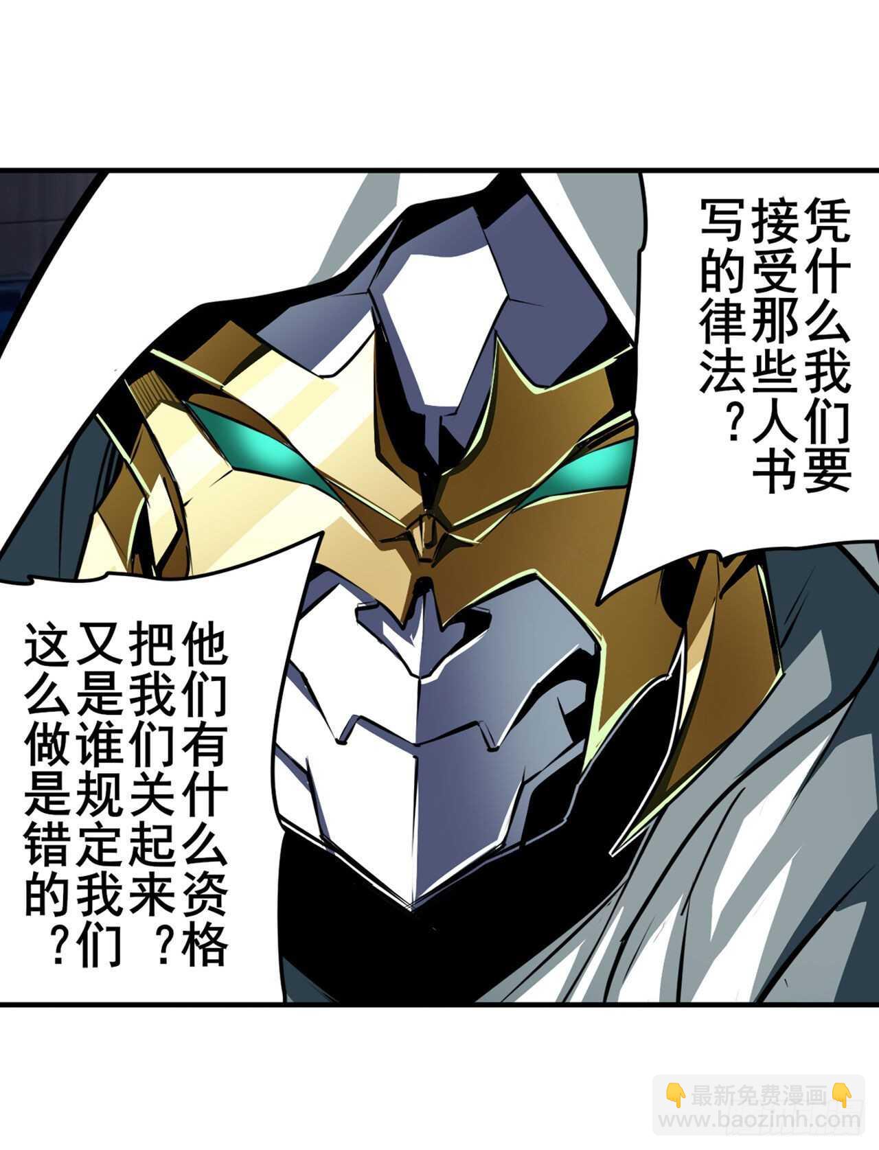 第321话 最初的相遇62