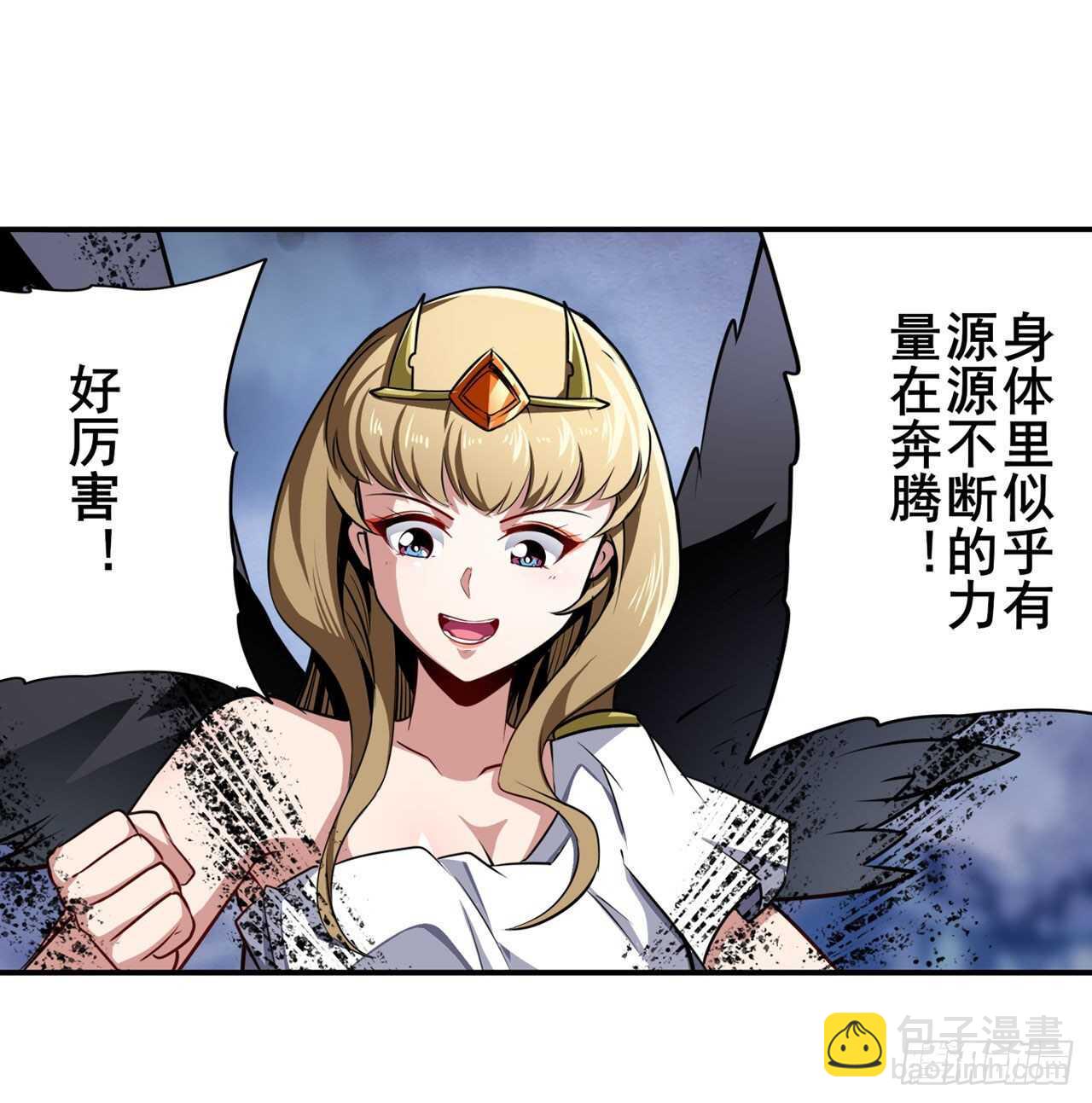 第321话 最初的相遇72