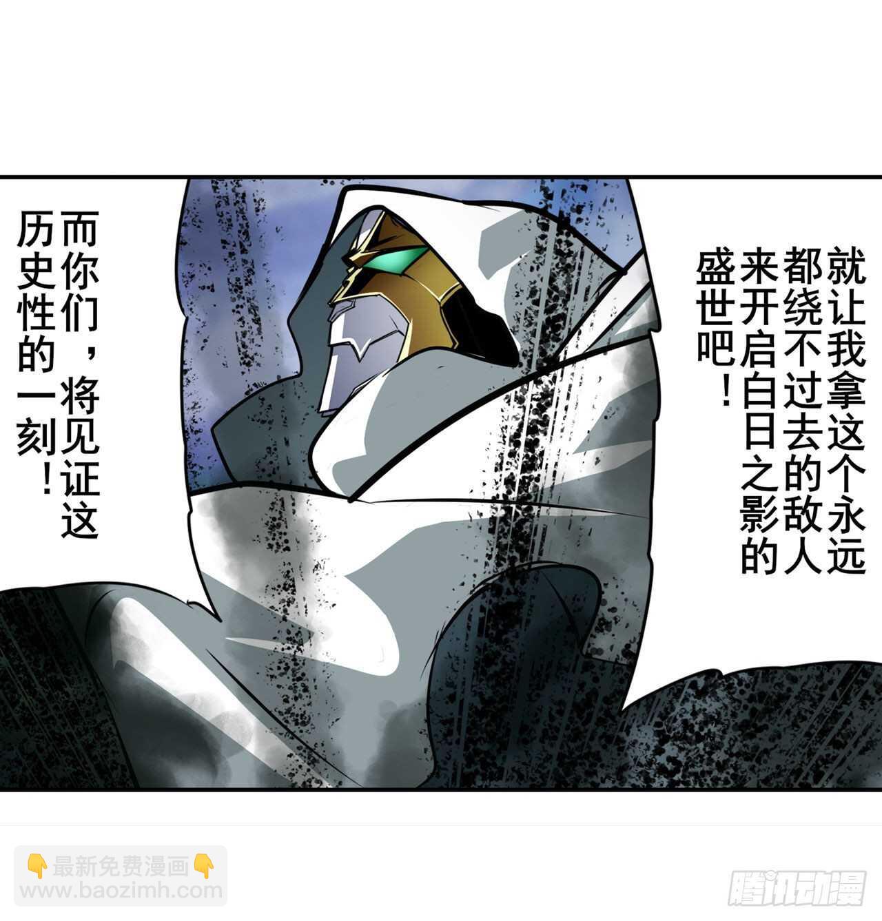 第321话 最初的相遇73