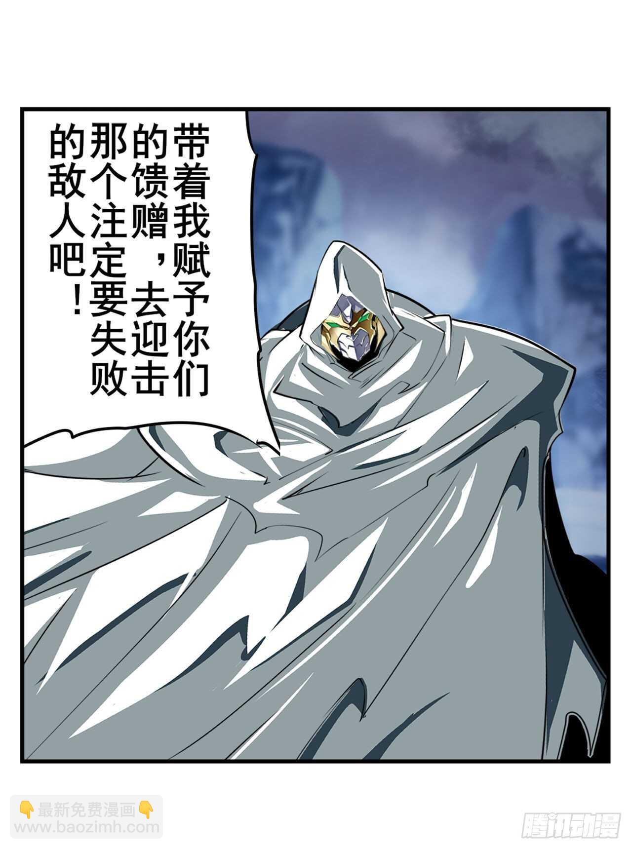 第321话 最初的相遇74
