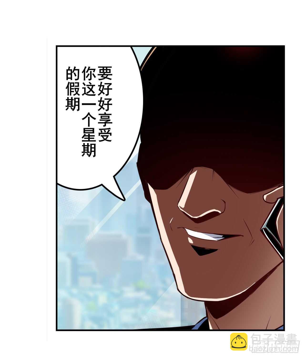 第322话 九龙神火罩14