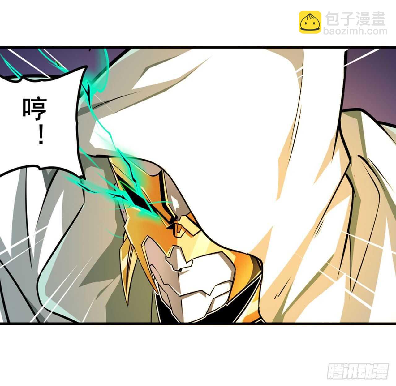 第323话 突破16