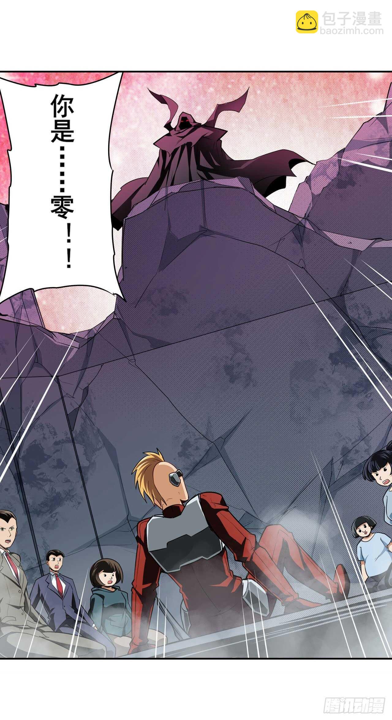 第323话 突破25