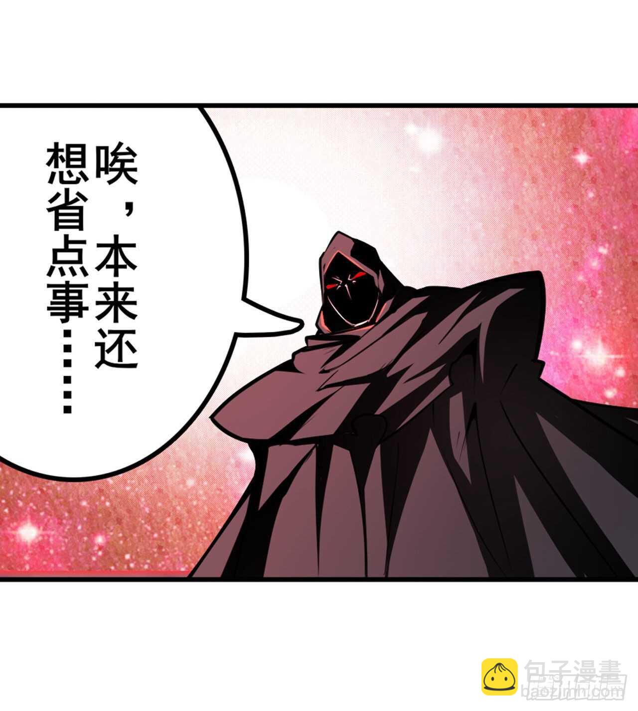 第323话 突破30