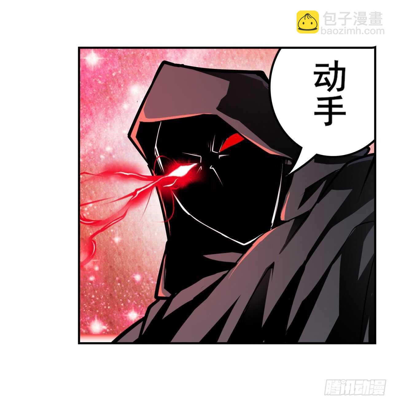 第323话 突破31