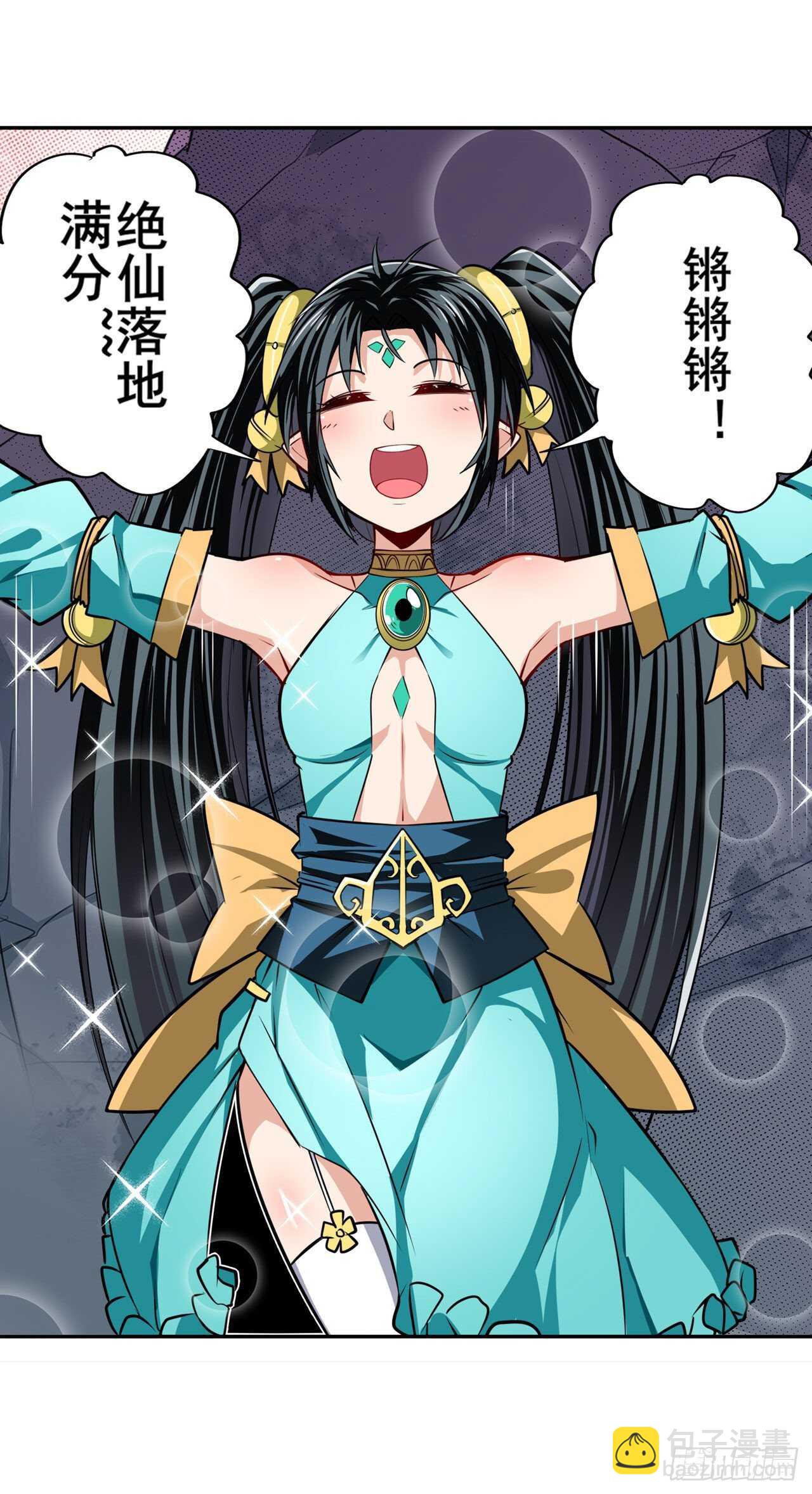 第323话 突破35