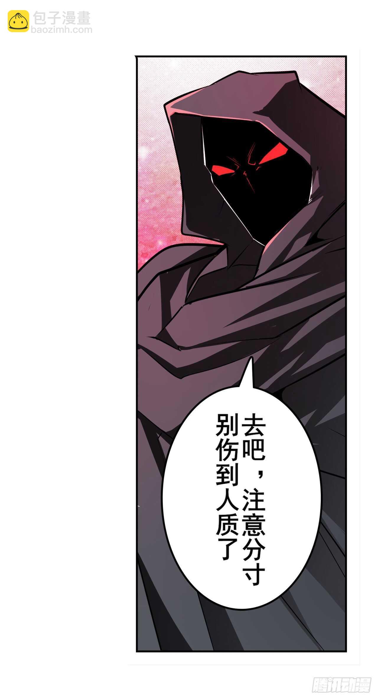 第323话 突破38
