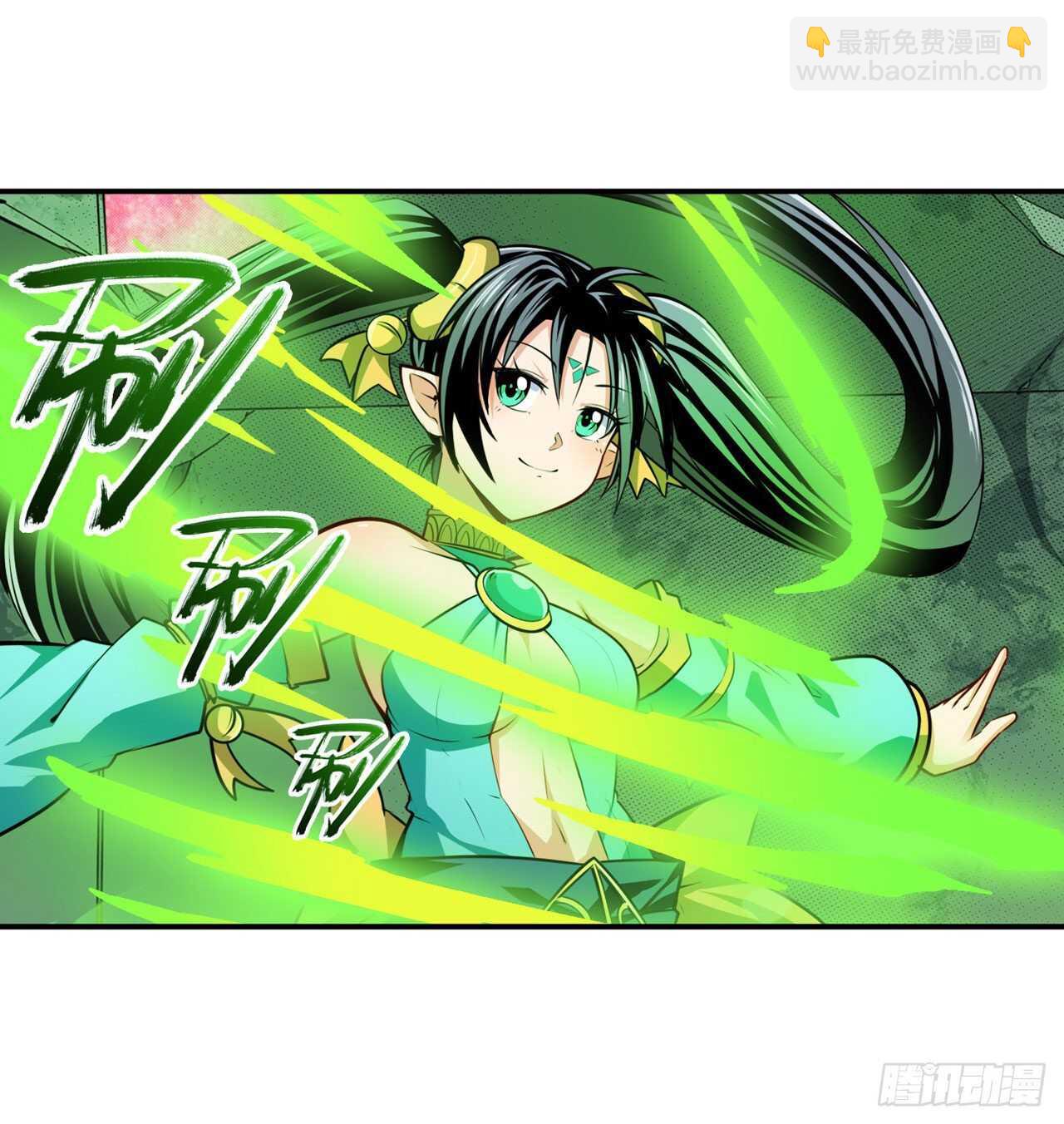 第323话 突破41
