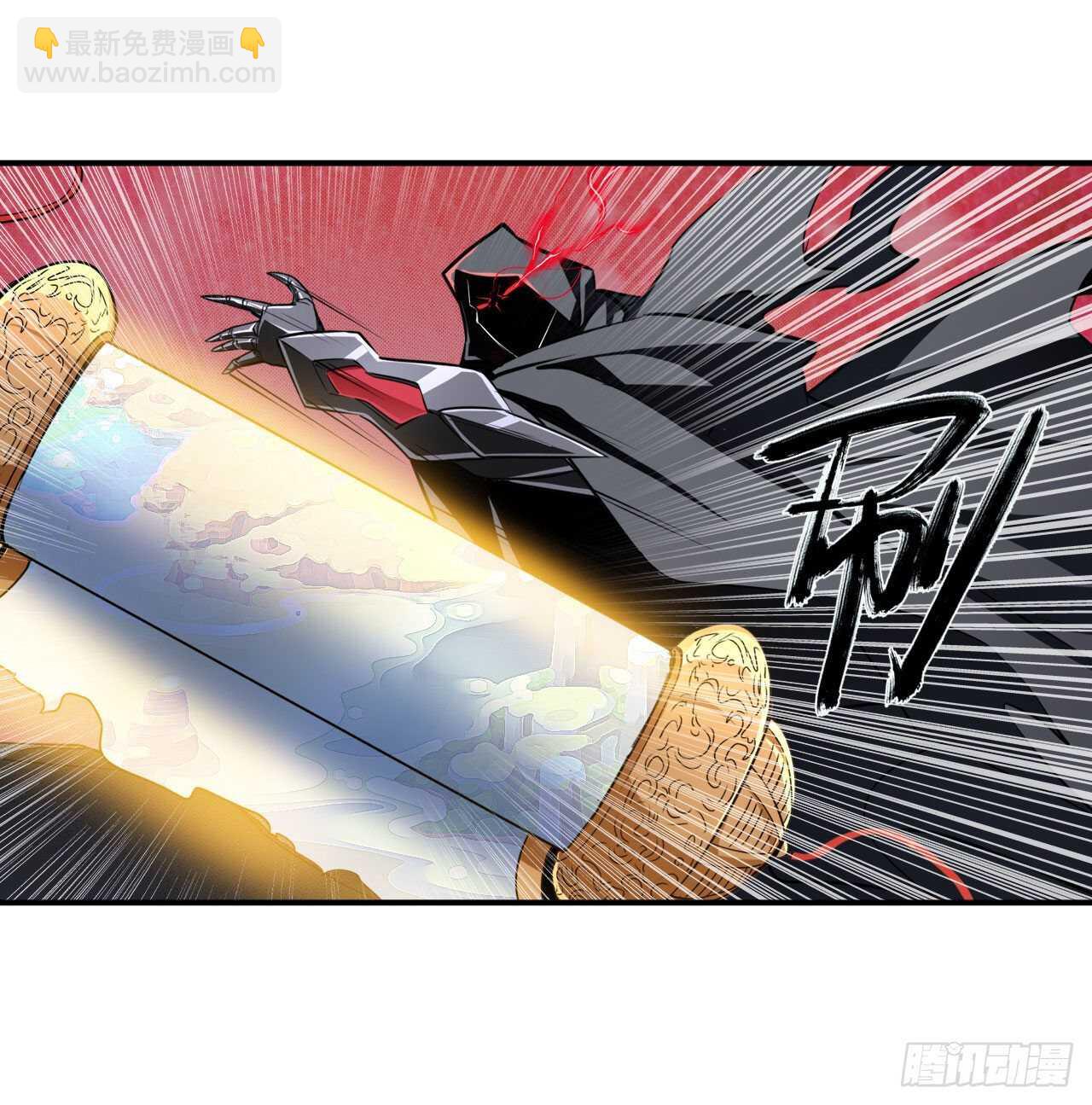 第323话 突破44