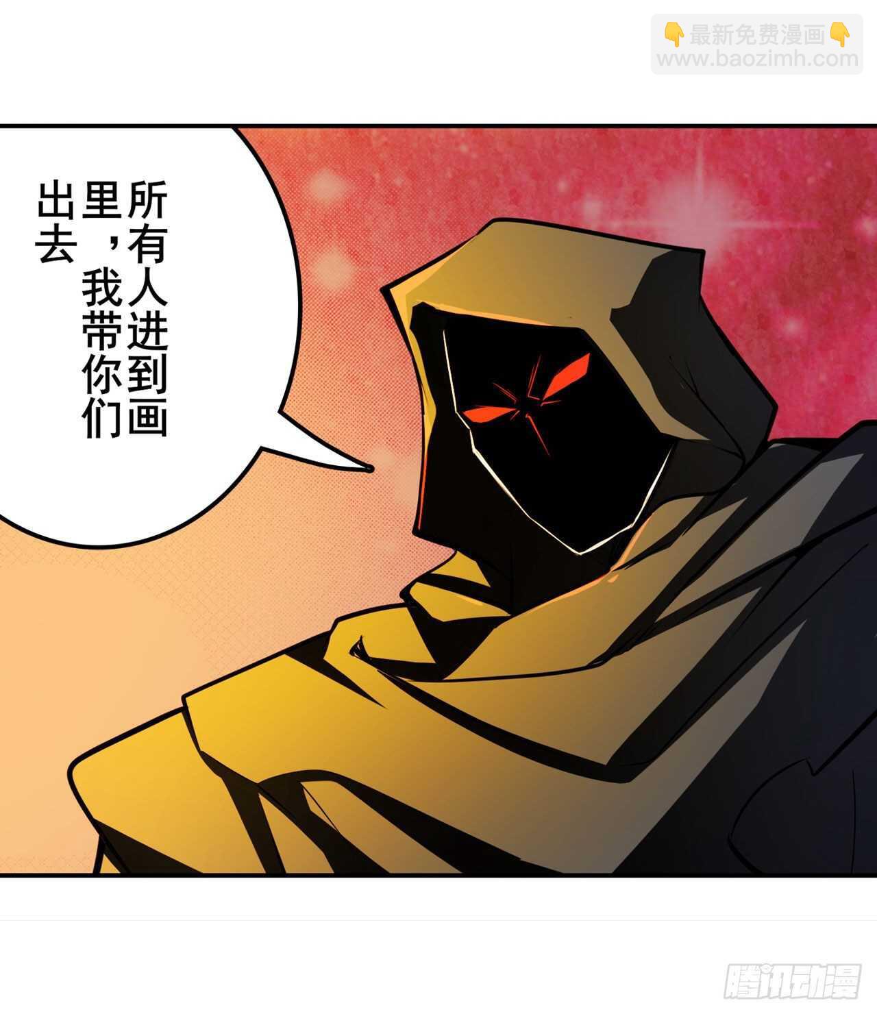 第323话 突破46