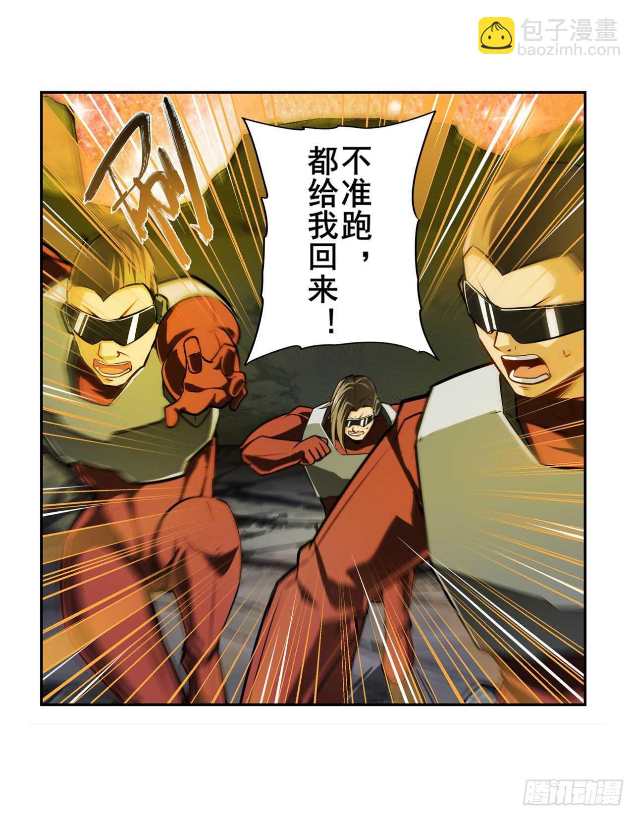第323话 突破54