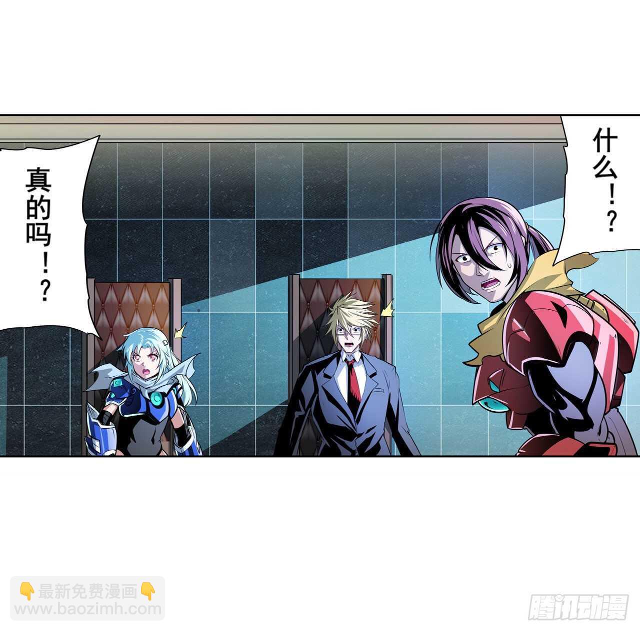 第329话 坦白12