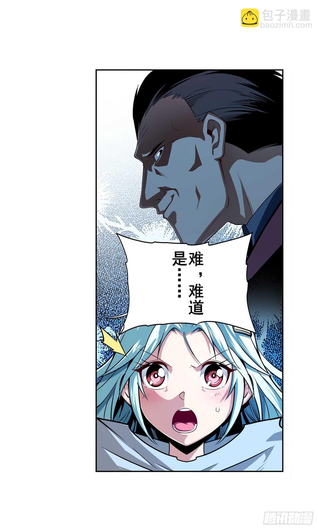 第329话 坦白15