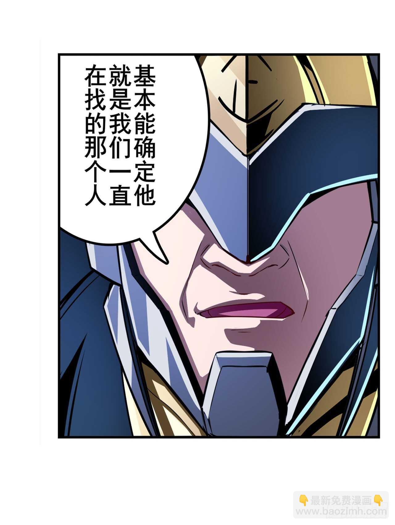 第329话 坦白19