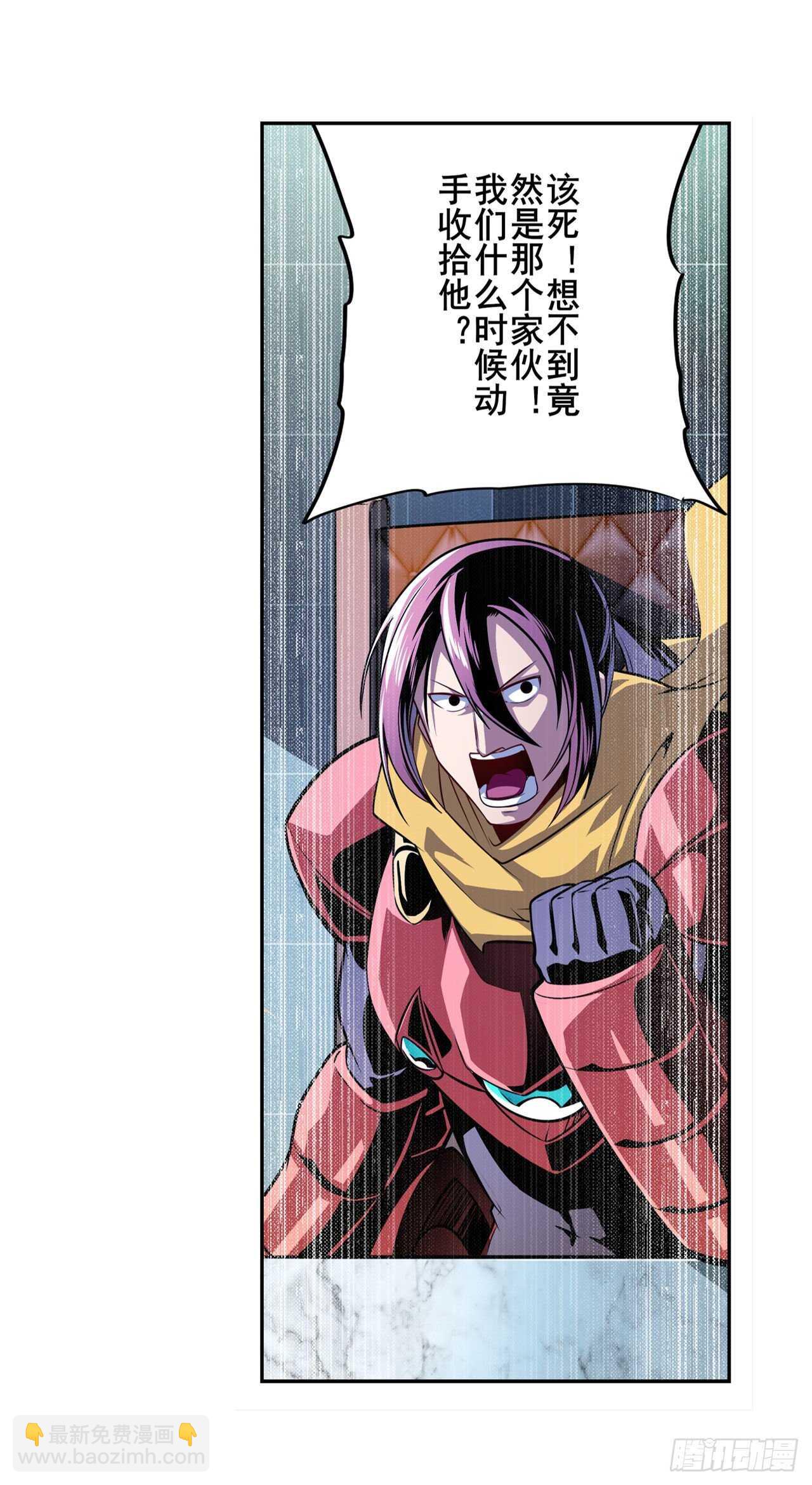 第329话 坦白20