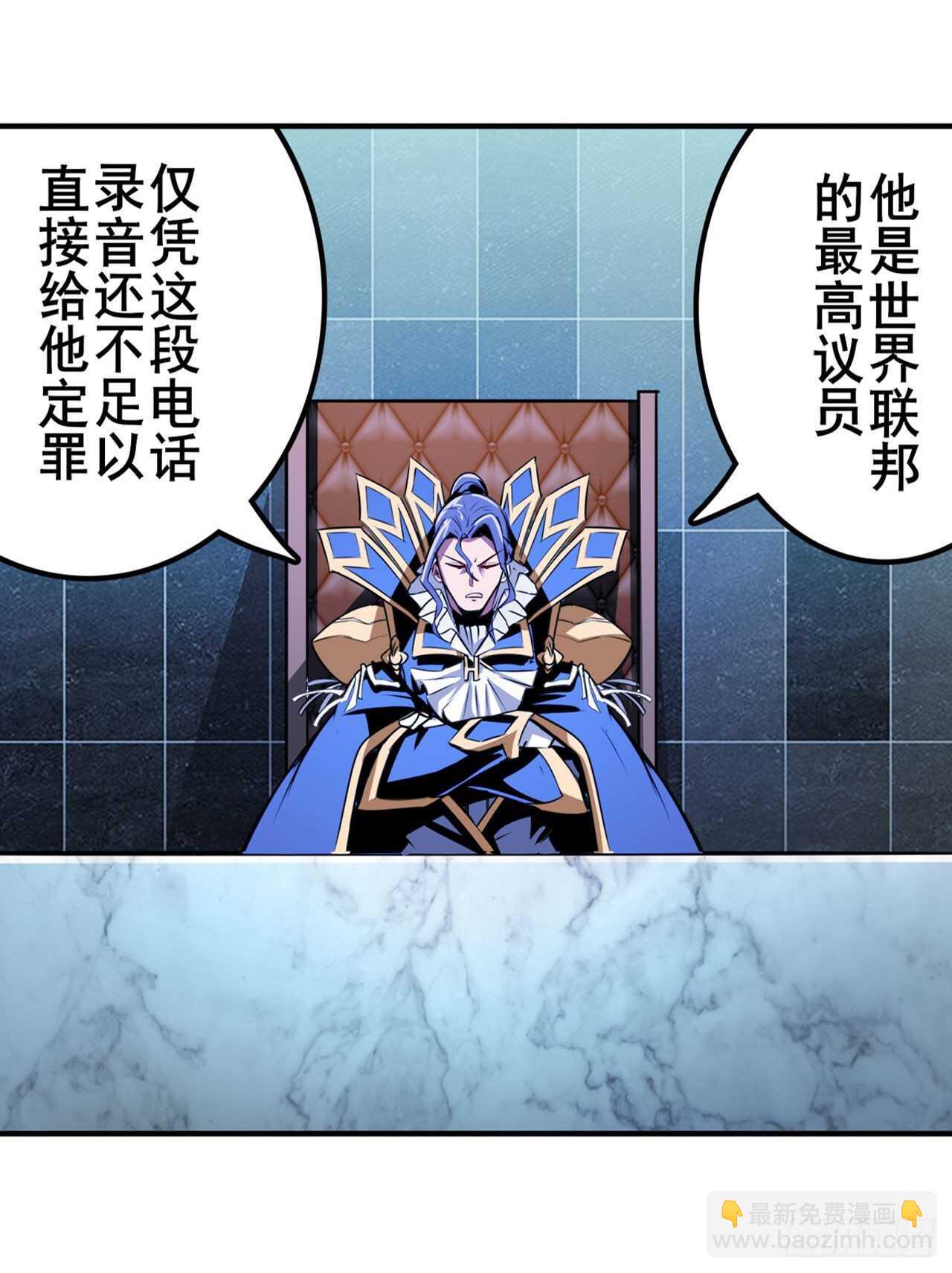 第329话 坦白23