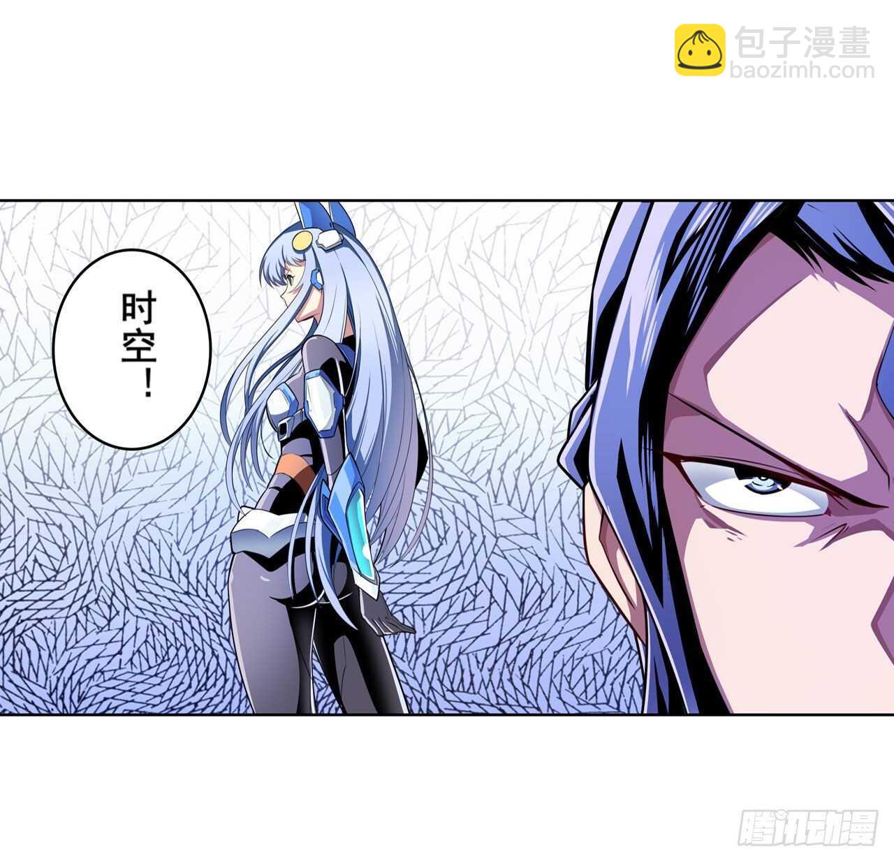 第329话 坦白25