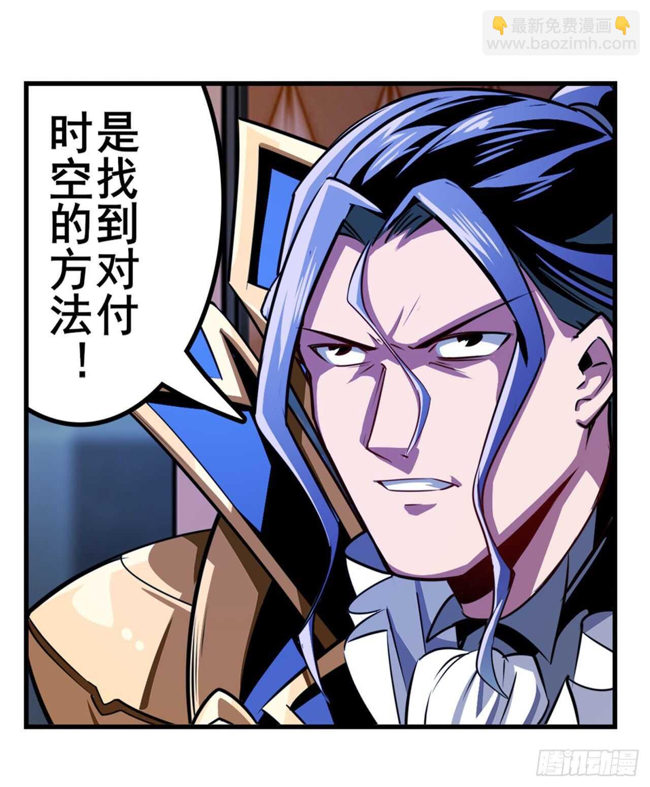 第329话 坦白27