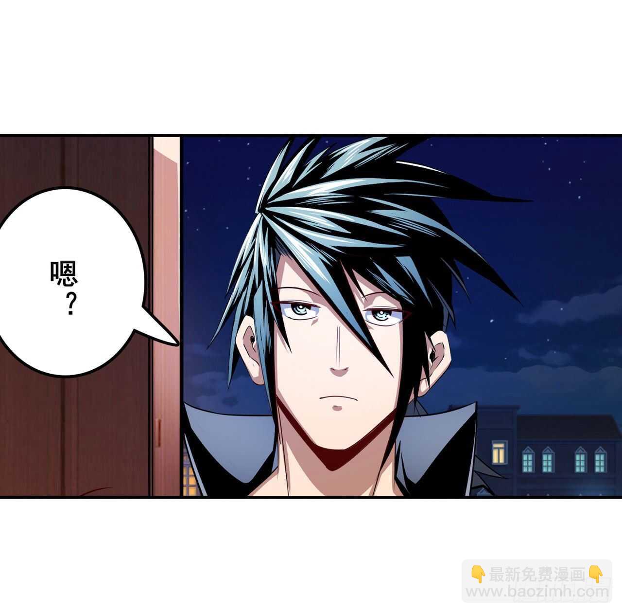 第329话 坦白29