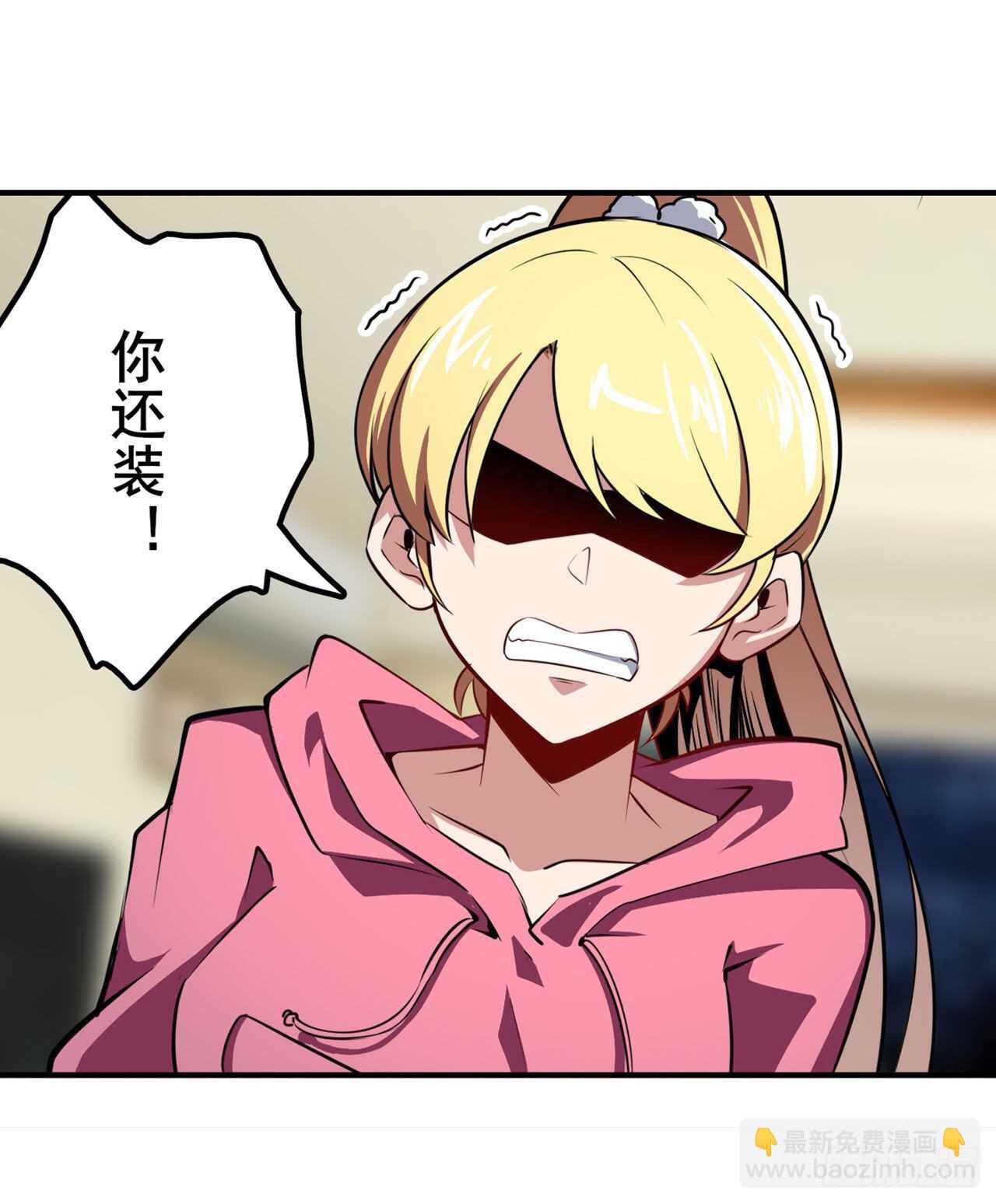 第329话 坦白36