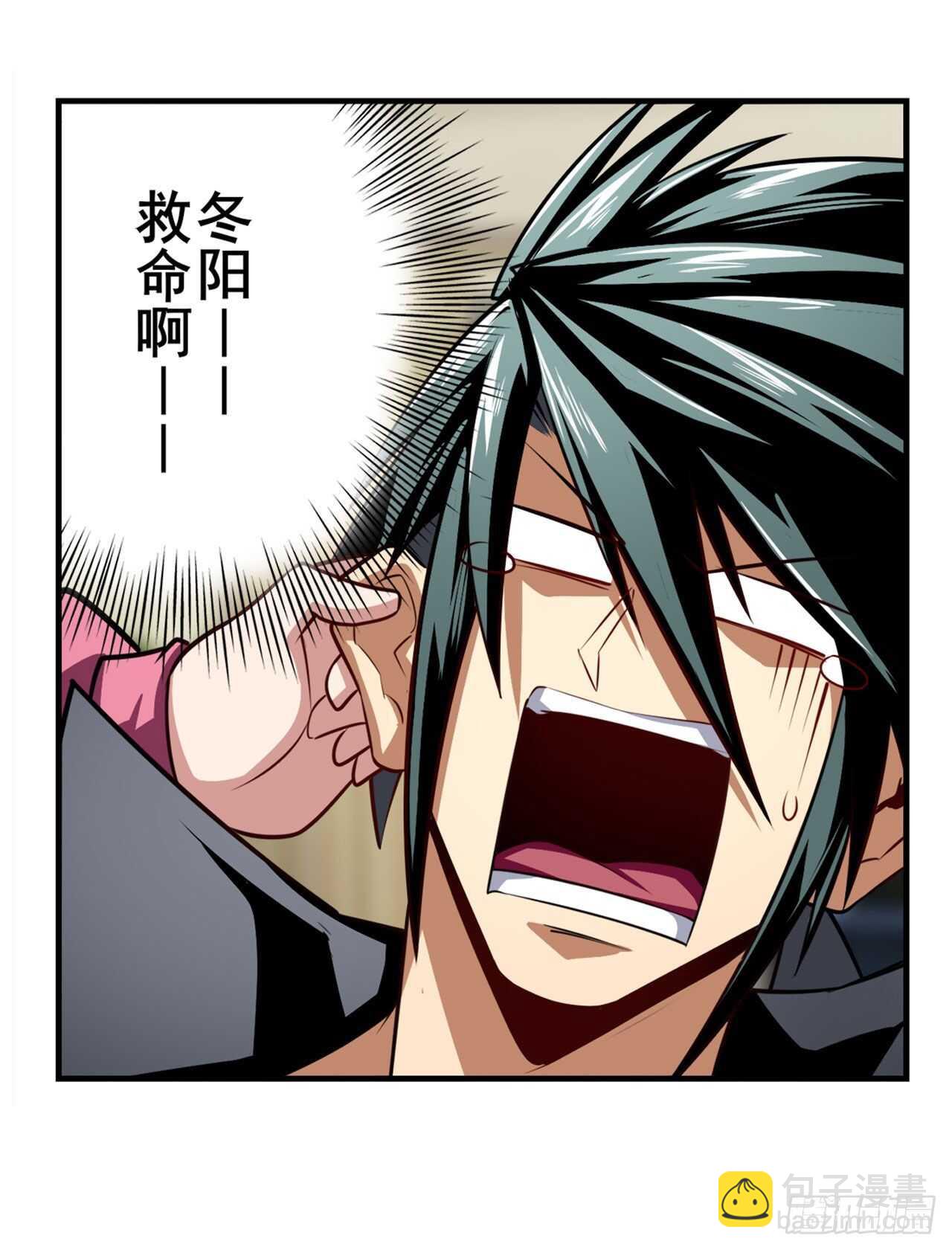 第329话 坦白49