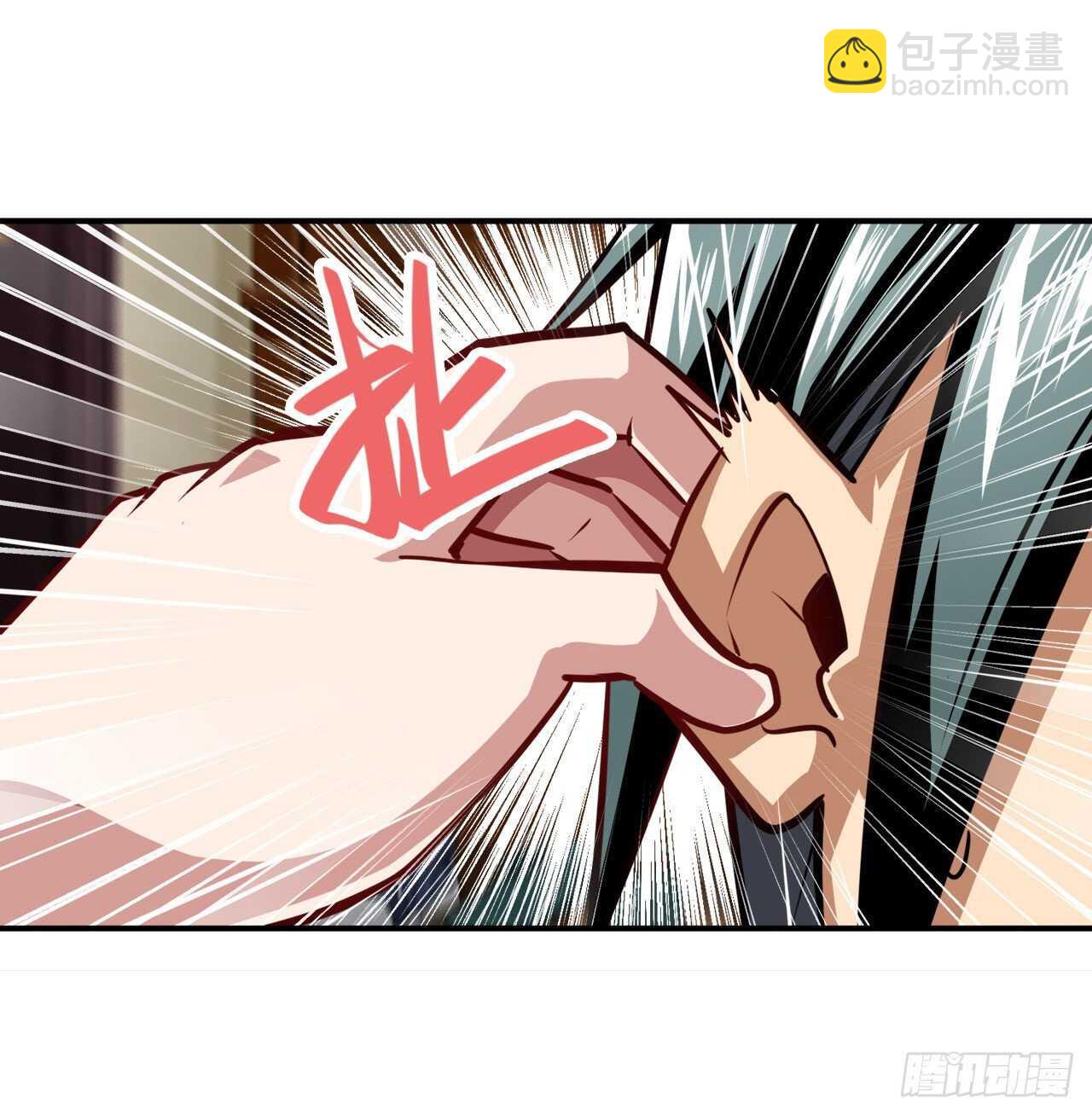 第329话 坦白51