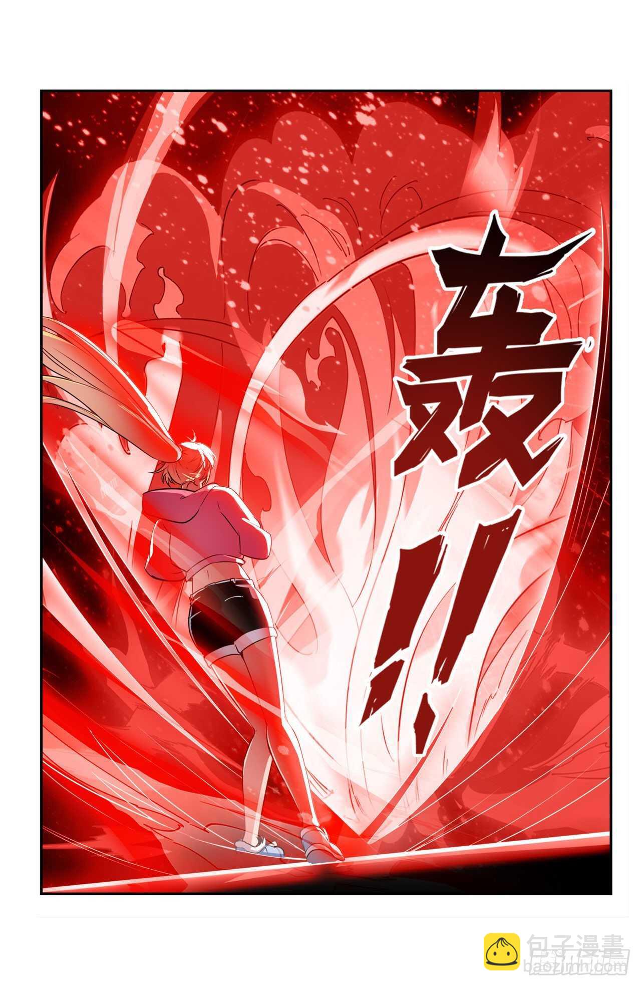 第329话 坦白60