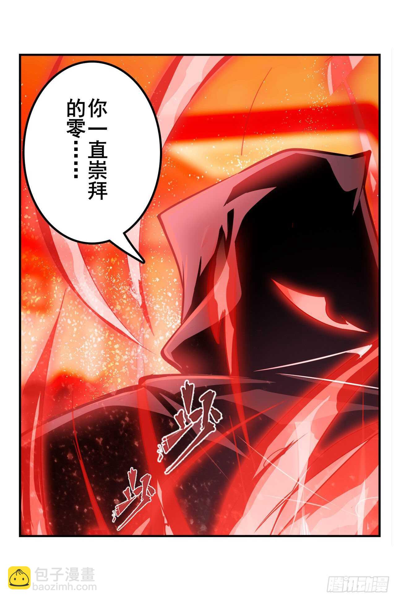 第329话 坦白64