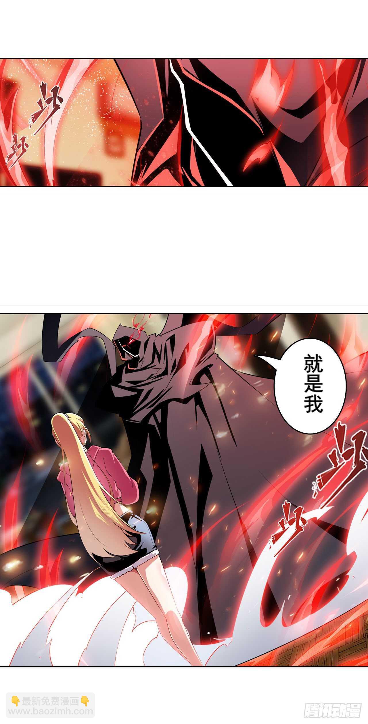 第329话 坦白66