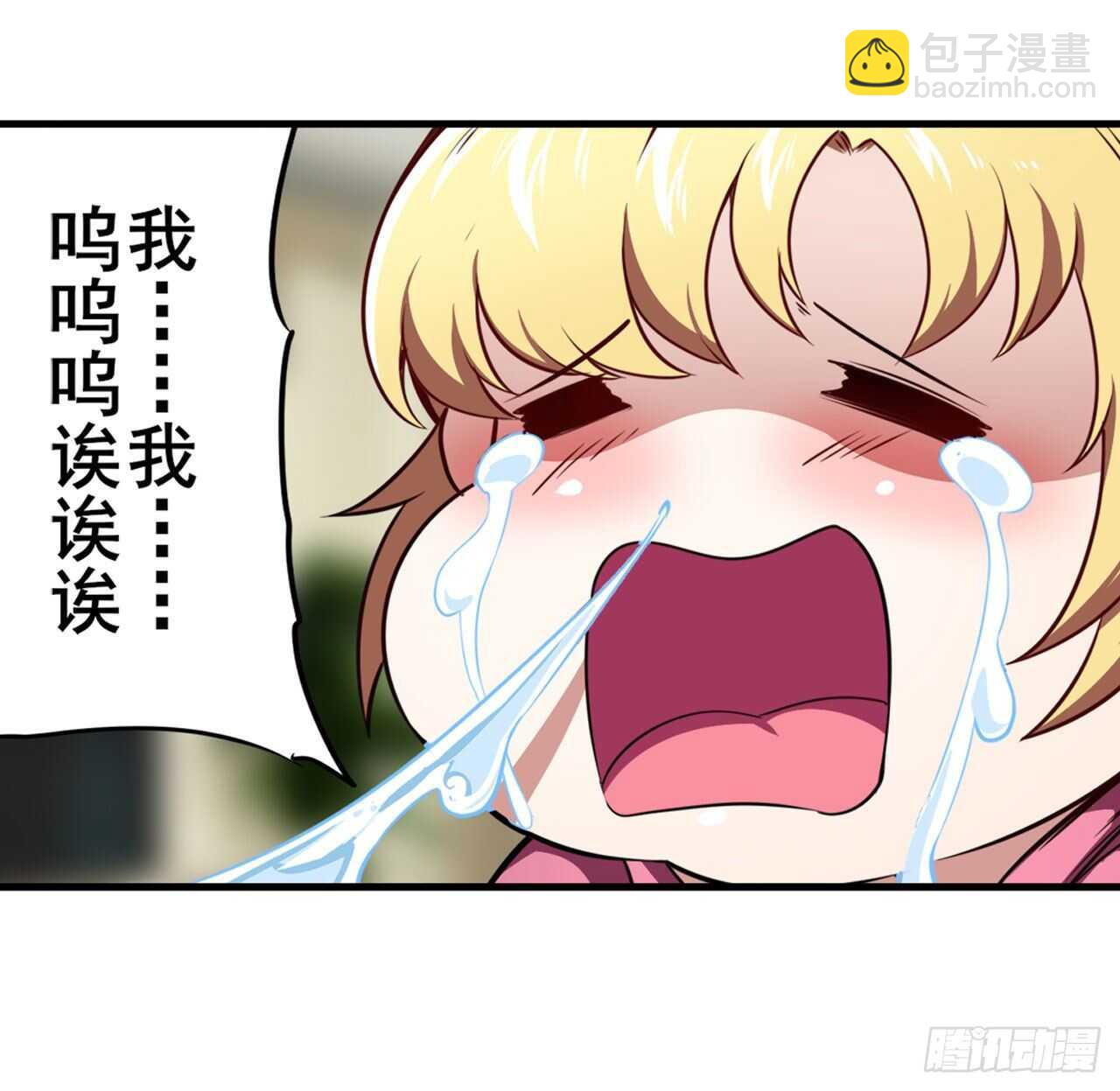 第330话 意外来电60
