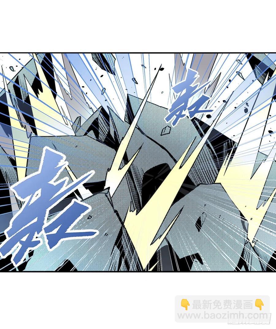 第332话 通缉47