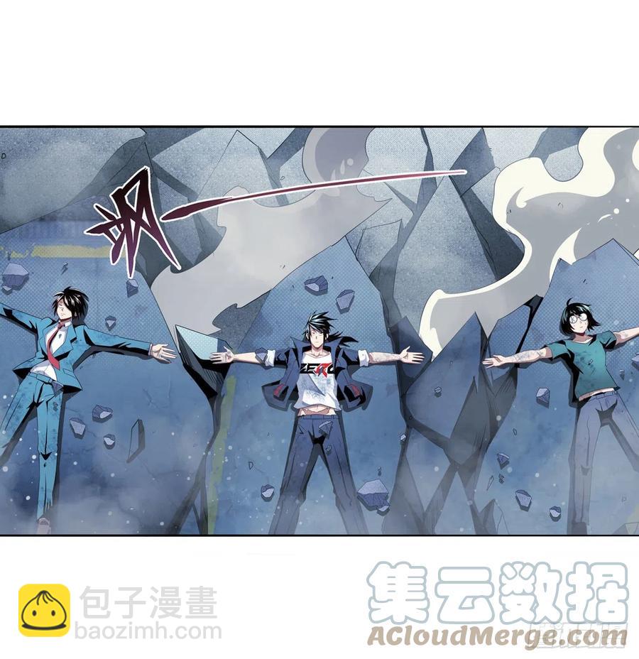 第332话 通缉55