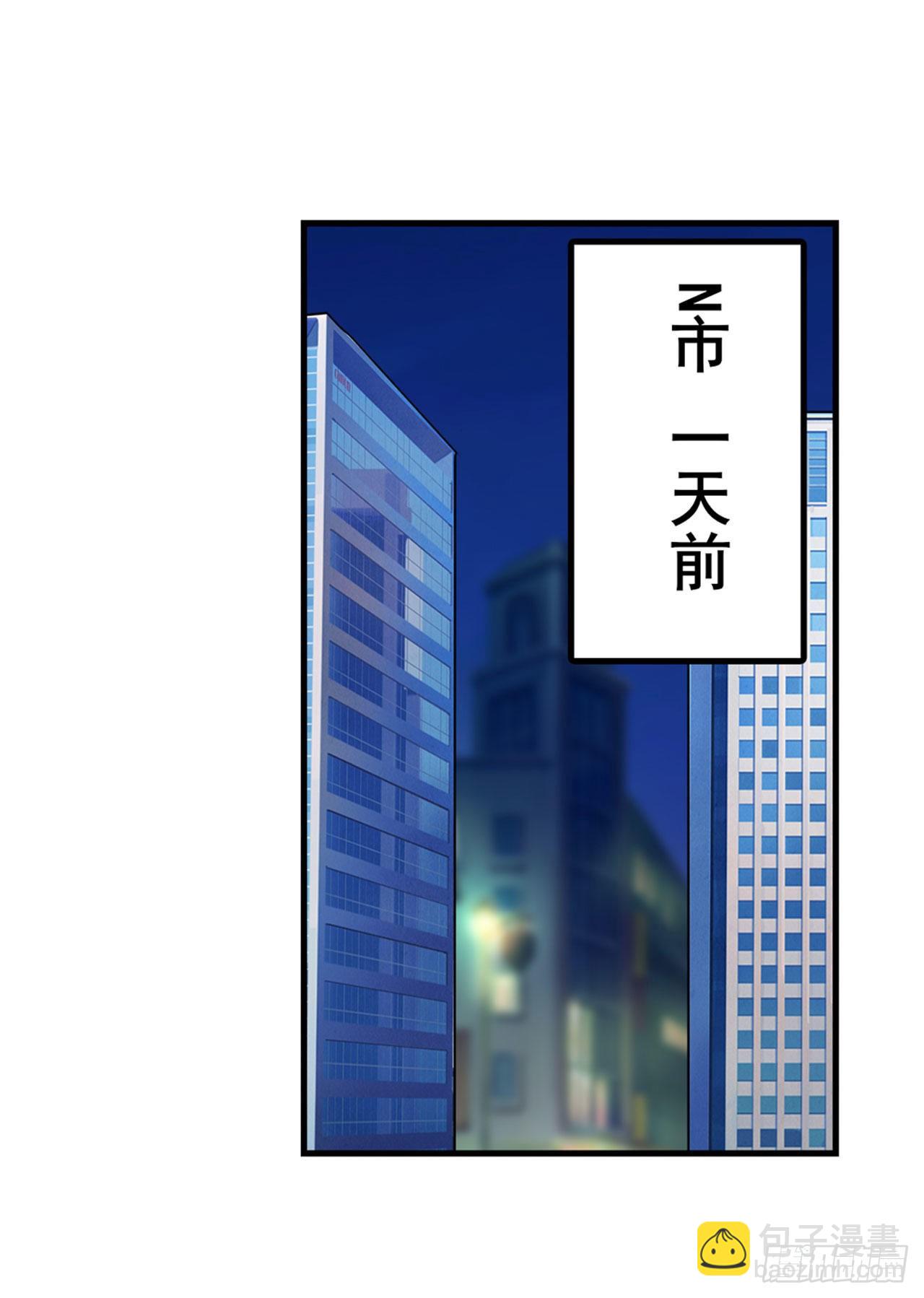 第333话 救救我56